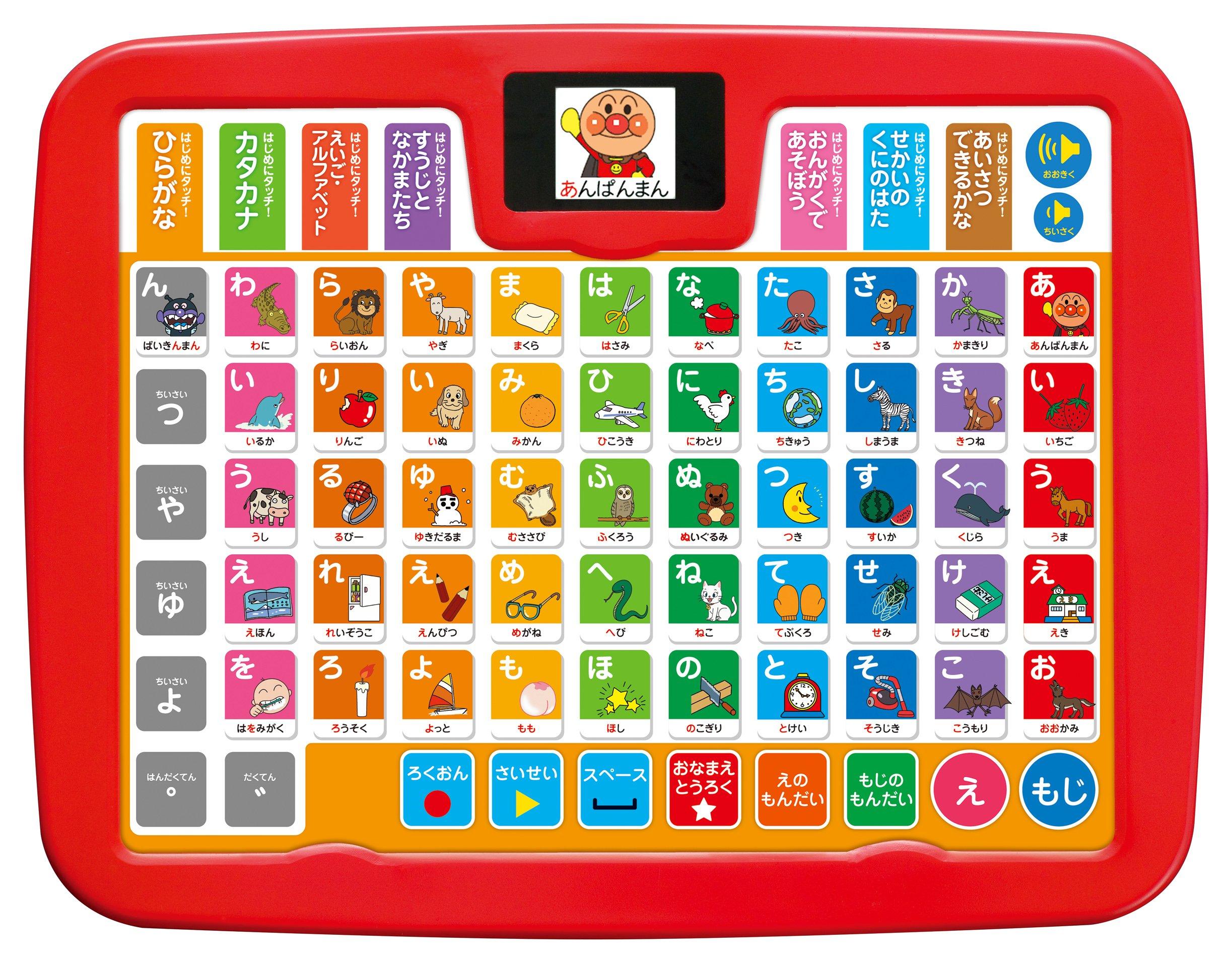 Планшет Anpanman Color для детей blue AGATSUMA