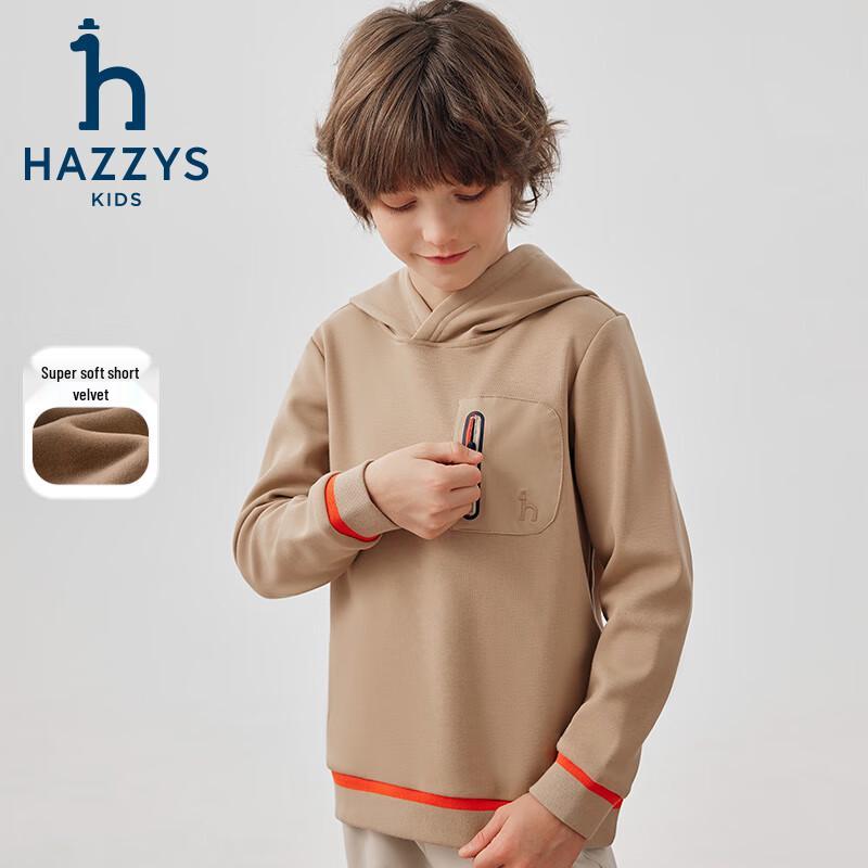 Зимняя толстовка с капюшоном для мальчиков HAZZYS 165 beige JDST online
