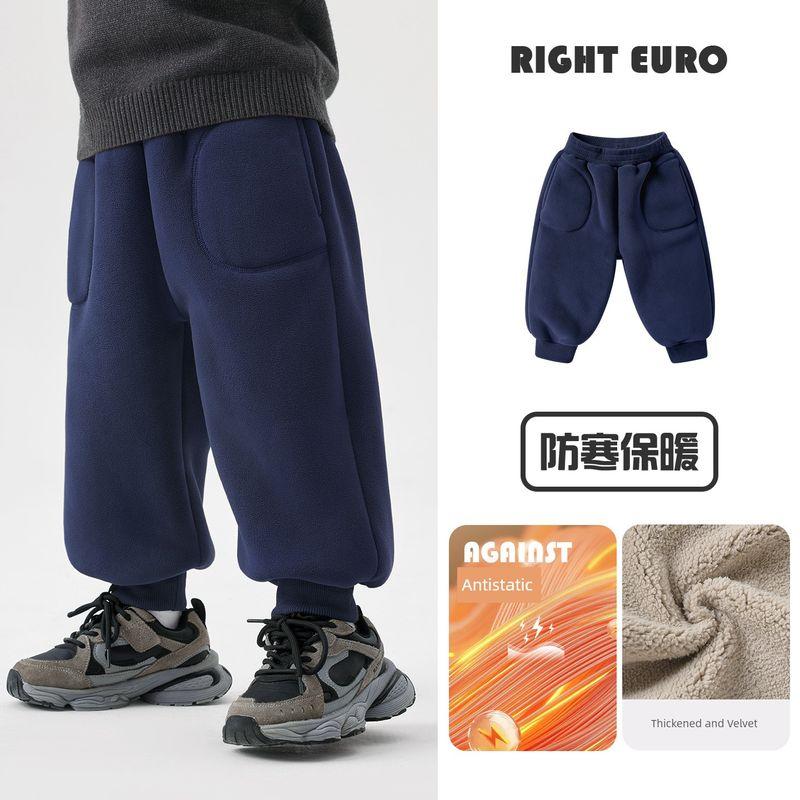 Boys  Fleece-Lined Sports Pants, Winter Thickened Trousers, 2025 New Children s Clothing, Autumn and Winter Kids  Winter Cotton Pants Navy blue 120 black TAOMall