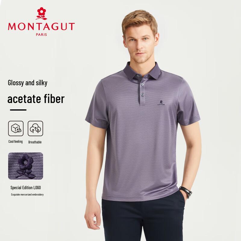 Мужская импортная полоска из ацетатного шелка с коротким рукавом MONTAGUT 3XL (56) gray JDST SELECTION