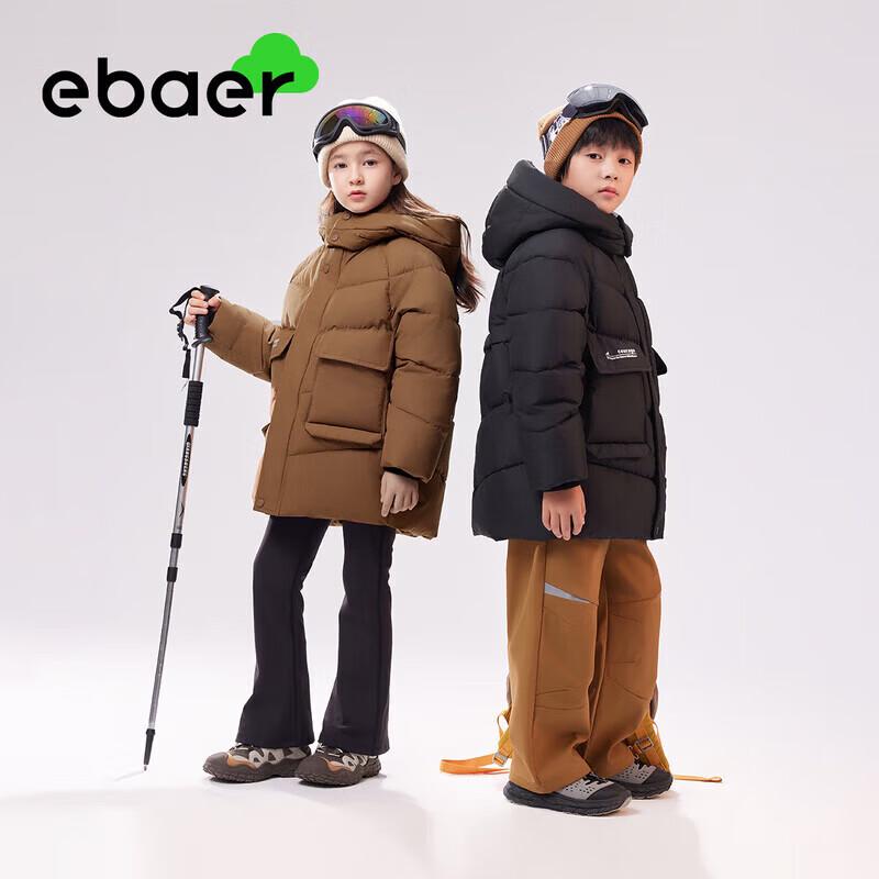Зимняя утепленная куртка EBAER для детей 2024 120 black JDST online