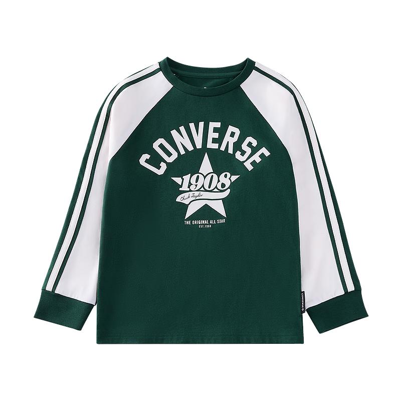 Майка с длинным рукавом в полоску для мальчиков Converse (имитация двух предметов) S white