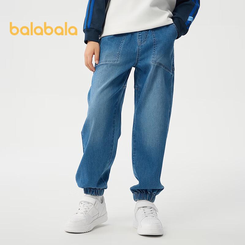 Весенние эластичные джинсы для мальчиков Balabala 160 gray JDST SELECTION