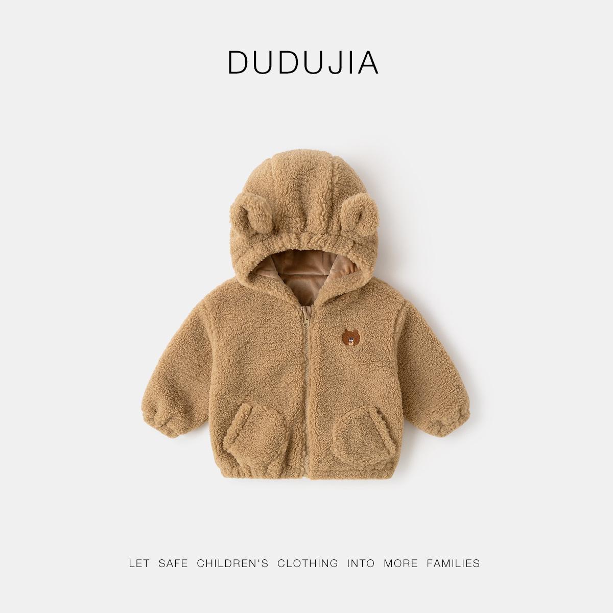Красная зимняя куртка Dudu Home с плюшевой подкладкой для девочек - Праздничная новогодняя одежда для малышей 80 cm кофейный Voyex