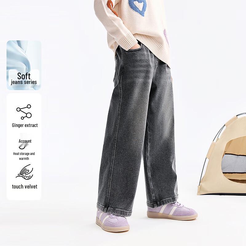 Зимние теплые джинсовые брюки на подкладке для девочек AnNai 140 gray JDST online