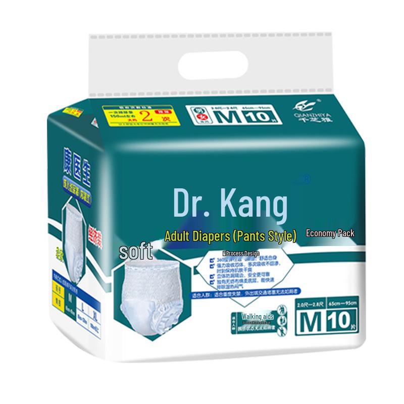 Подгузники-трусики для взрослых Kang Doctor, размер L, 10 штук blue the BAY