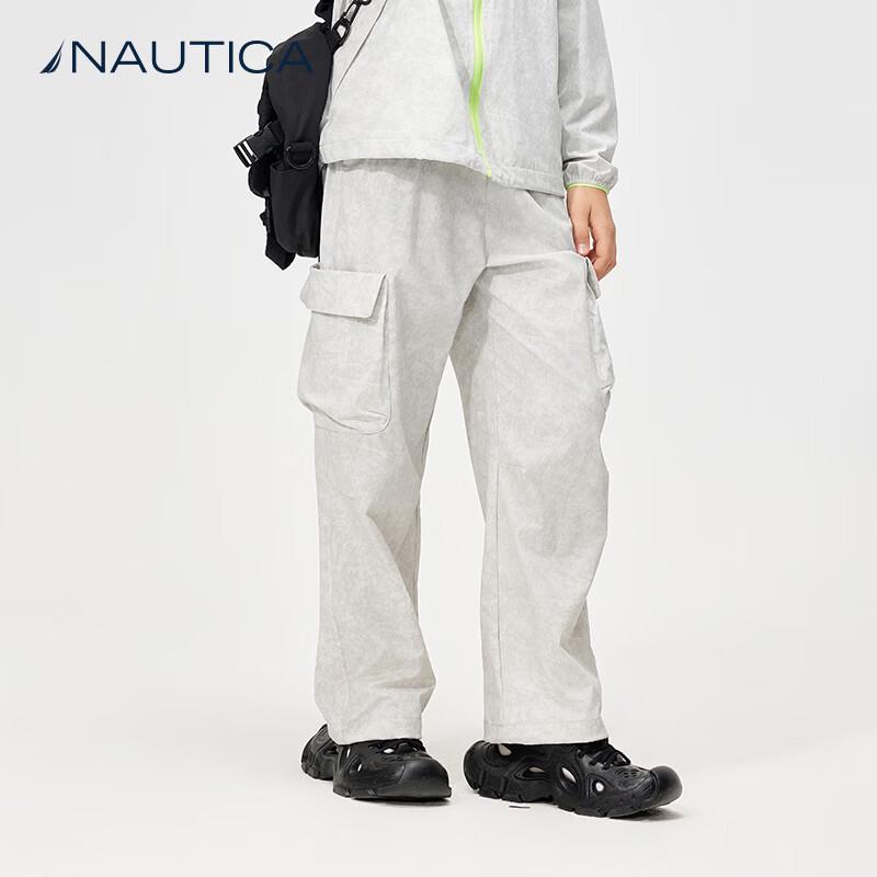 Длинные спортивные брюки-карго для детей NAUTICA 165 бежевый