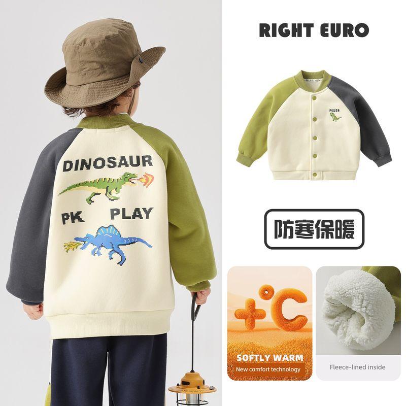 Boys  Fleece Baseball Jacket Autumn and Winter Children s Clothing 2025 New Style Kids  Baby Winter Warm Thickened Top Trendy Apricot Patchwork Sleeves 100 beige TAOMall