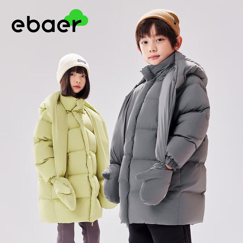 EBAER 2024 Унисекс Детская теплая пуховая куртка средней длины 140 gray JDST online