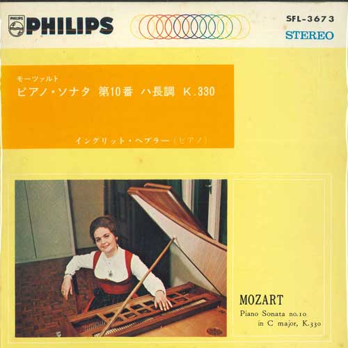 7inch Record INGRID HAEBLER - Piano Sonata SFL3673 PHILIPS Japan Classical Used orange RecordCityJP