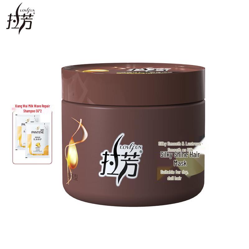 Маска для волос LaFang Lively Repair black JDST online