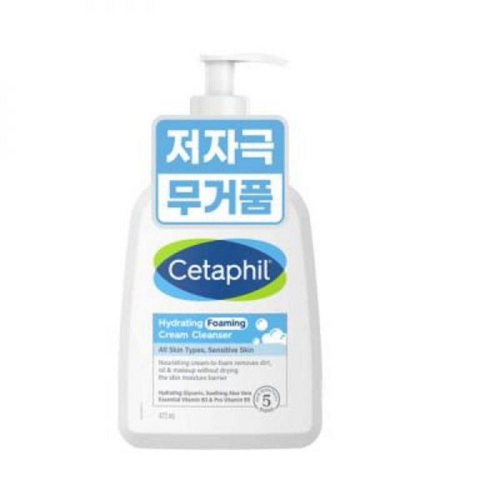 Cetaphil Гипоаллергенный очищающий крем для лица 473 мл, дубликат Cetaphil гипоаллергенный очищающий крем для лица 473 мл, 1 шт. white