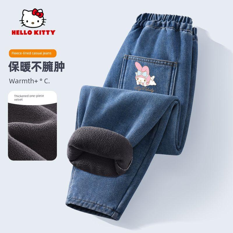Флисовые брюки для девочек Hello Kitty, Хлопковые брюки, Детские утолщенные джинсы, Стильная и модная детская одежда, Спортивные штаны Ti Zizai K_Right Back Pocket Denim Light Blue 130 gray TAOMall