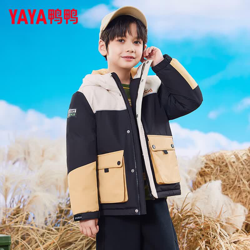 Детская рабочая пуховая куртка Yaya с цветовыми блоками 110 black