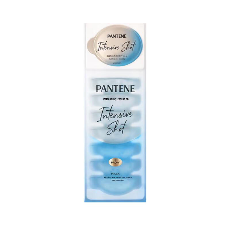 Pantene Deep Water Bubble Bomb Увлажняющая маска для волос white
