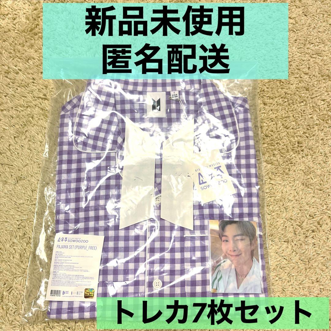 [Б/У] Пижама BTS Souju с 7 коллекционными карточками white NO BRAND
