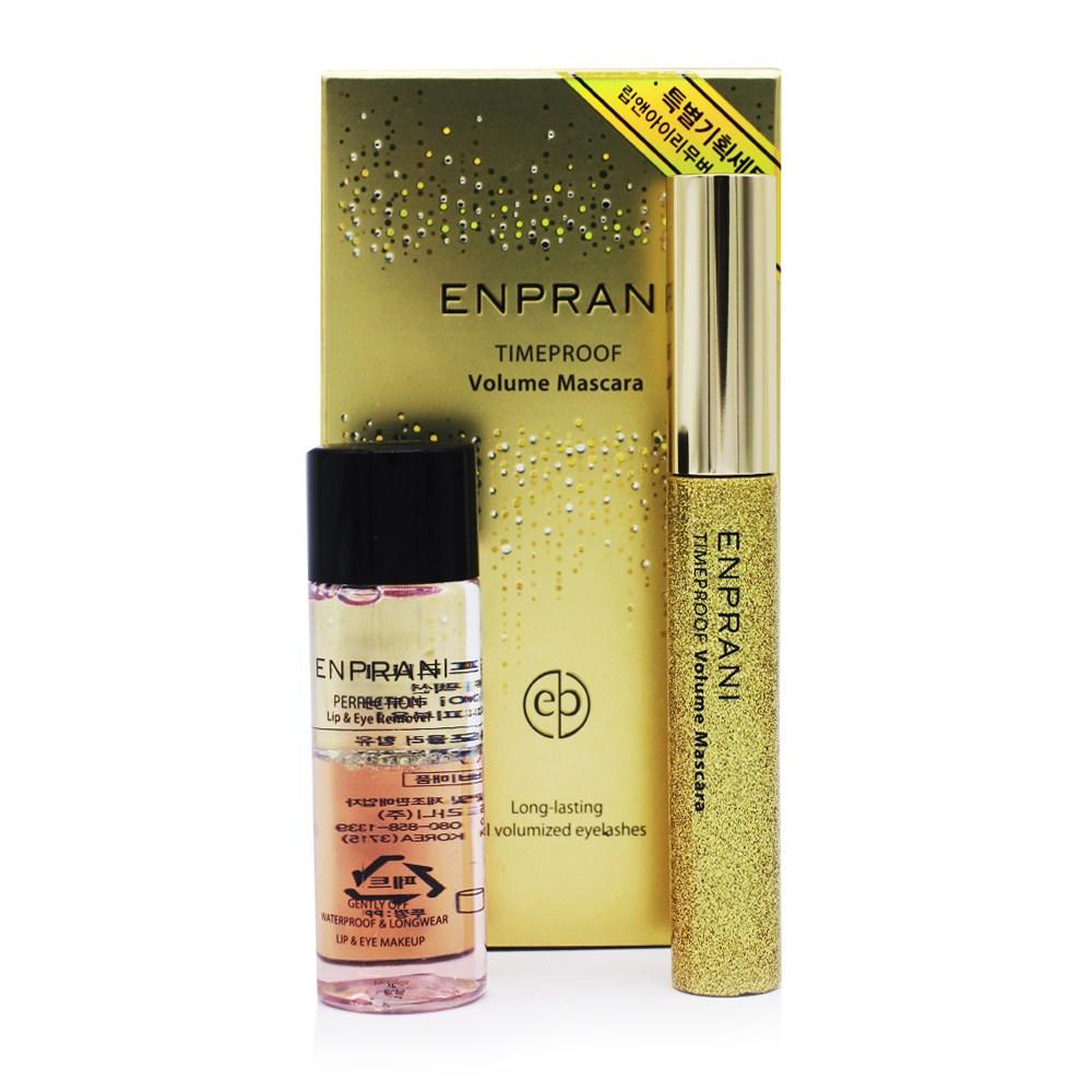 ENPRANI Тушь для ресниц Time Proof Volume 8 мл + Средство для снятия макияжа с губ и глаз Perfection 30 мл, 1 набор beige