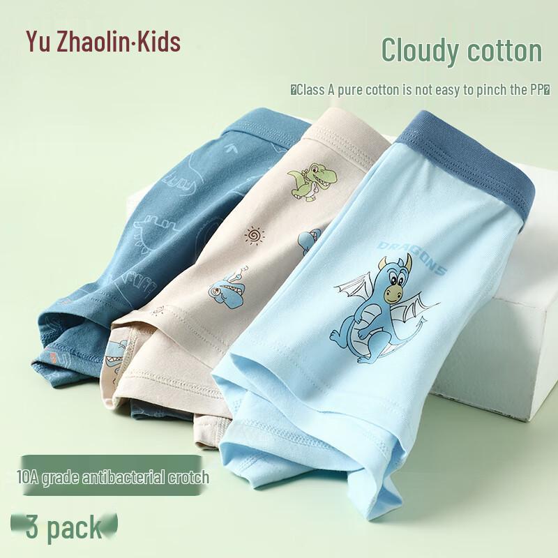 Детские антибактериальные боксеры из чистого хлопка Yu Zhaolin 130 (Recommended 30-40 lbs) gray JDST online
