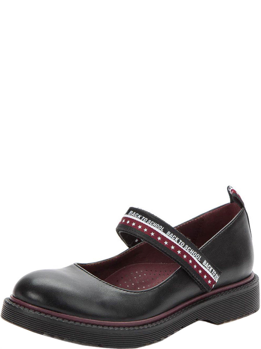 Туфли Betsy 918304/01-05