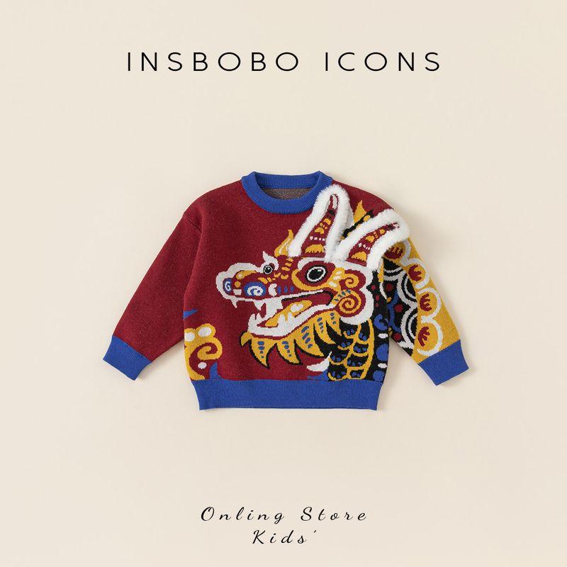 Зимний Красный Свитер Девочка Китайский Стиль Костюм Тан Red (Dragon Soaring) 80 brown TAOMall