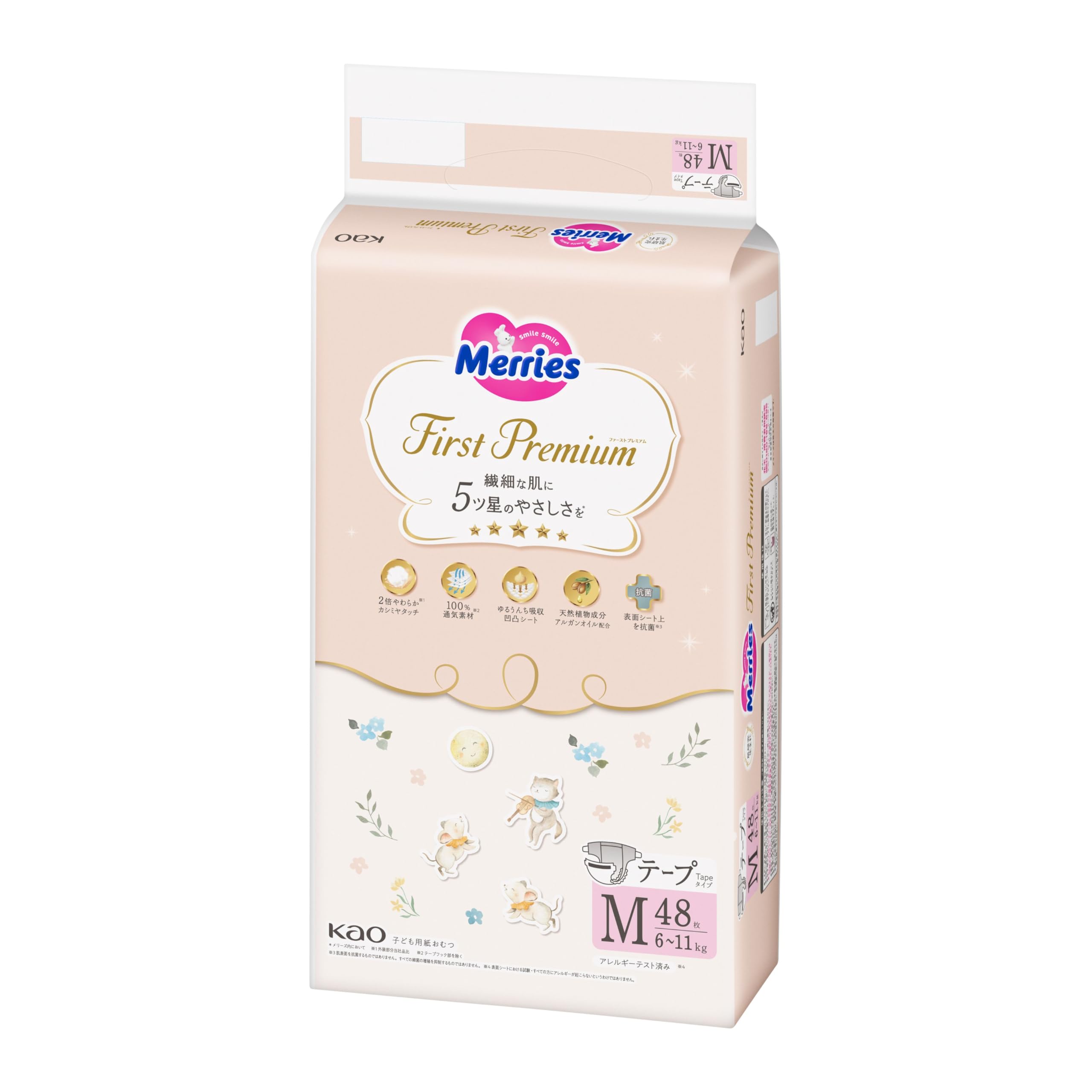 Merries First Premium Medium 48 шт. На липучках, (6-11 кг), белый favorite things