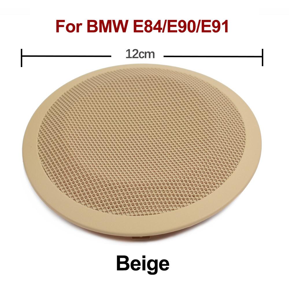Interior Door Audio Sound Loudspeaker Cover Grill Replacement For BMW 3 Series E90 E91 X1 E84 316 318 320 325 328i бежевый QHFA