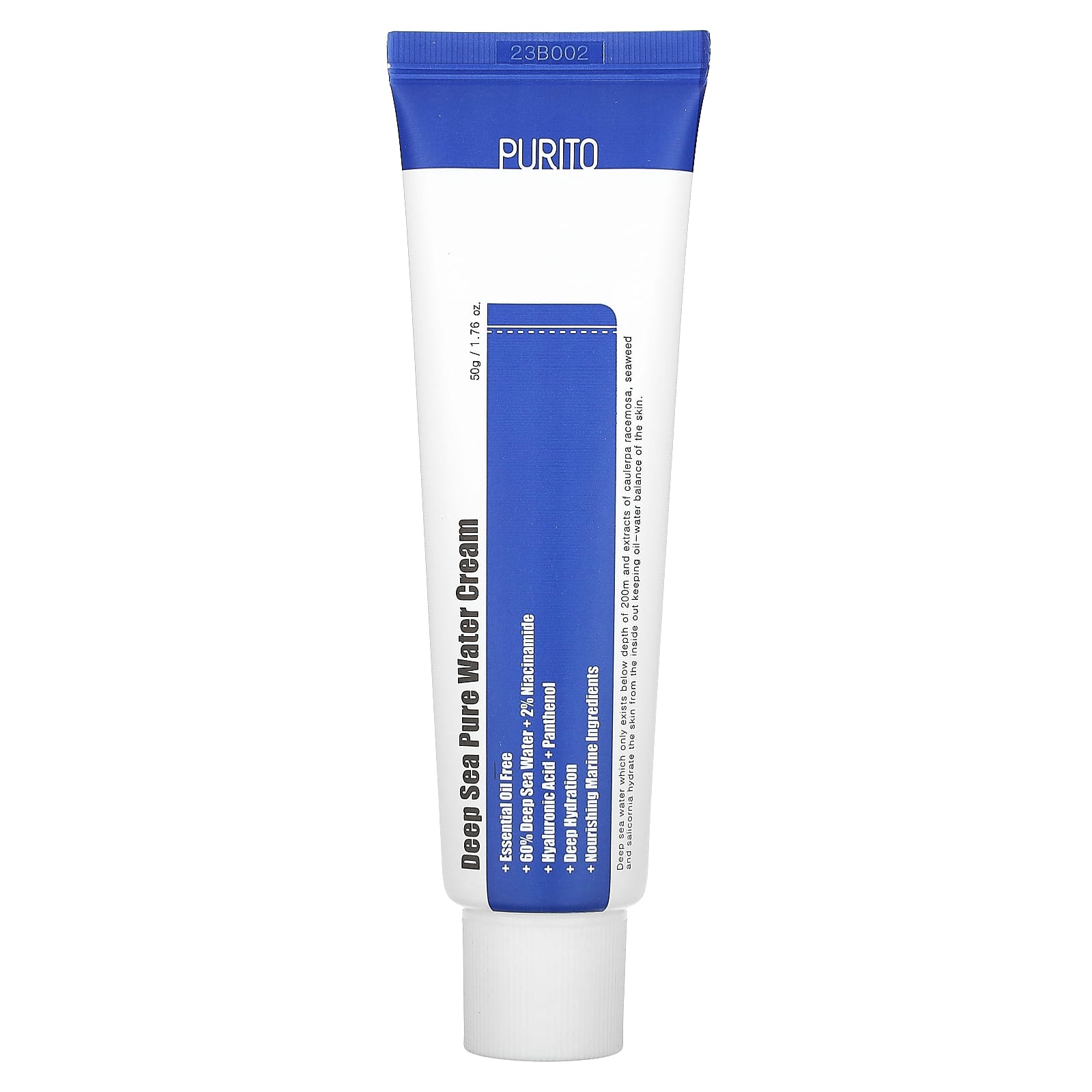 Крем для лица с чистой водой из глубокого моря, 50 г(1.76 жидких унций) blue Purito