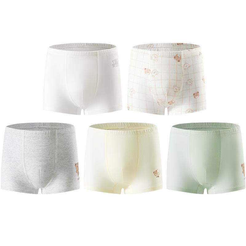 Мужские хлопковые боксеры Labbi 5 шт. 90 white JDST online