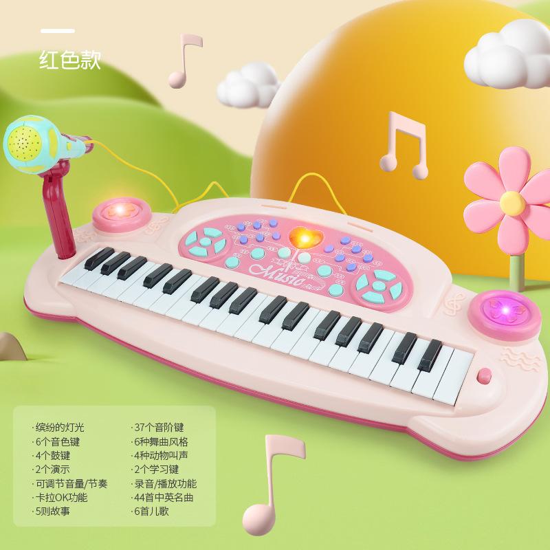 Multifunctional Light Music Electronic Organ, Simulated Black And White Keyboard Music Piano, Enlightenment Musical Instrument Toy Gift white Happy Time For kids