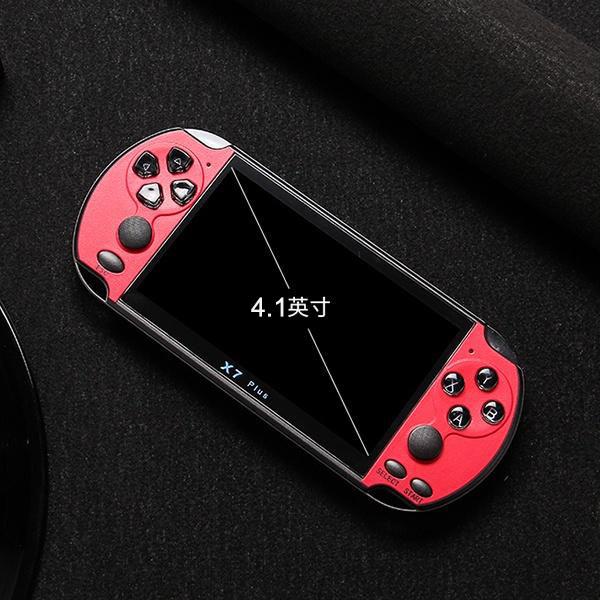 Игровой автомат X7 Plus HD 3000+ Бесплатная классическая игра Память 8 ГБ Видеоигра Можно подключить телевизор 4.1 Inch красный JM ZH