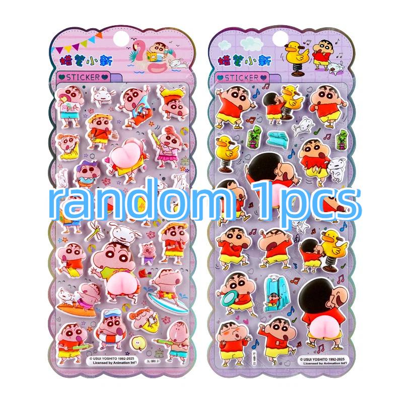 Kawaii Crayon Shin Soft Cute Butt Stickers Pinch Decompression Duy Phone Case Sticker Student Stationery Waterproof Sticker Gift blue Prettiest Time