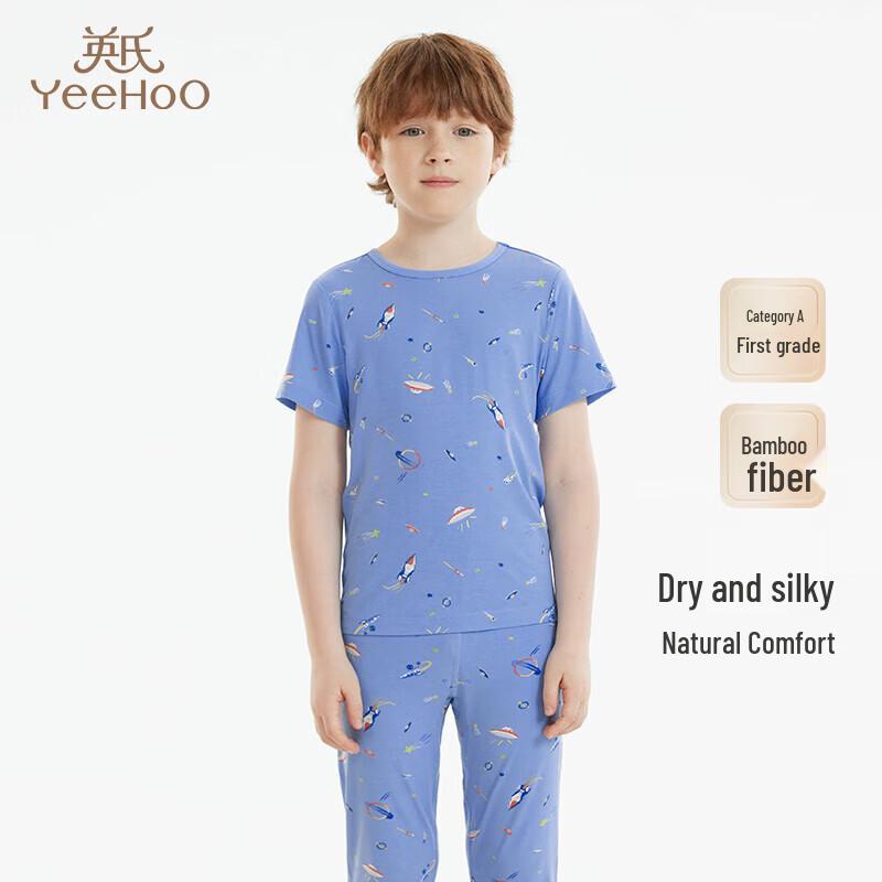 Детский топ с длинным рукавом YEEHOO из модальной смесовой ткани для дома 150cm gray