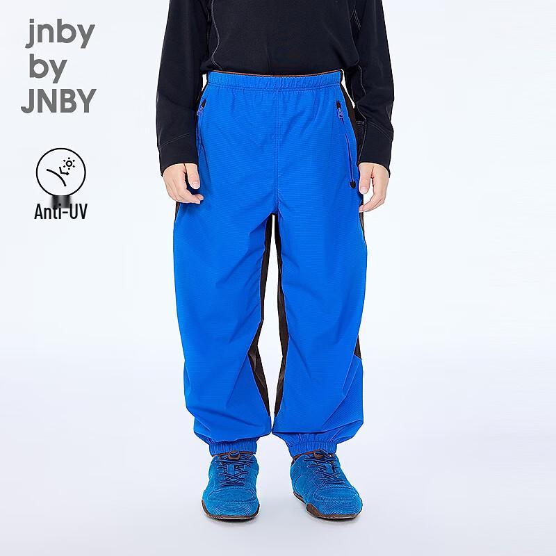 Спортивные брюки JNBY для детей 140 сапфир синий JDST online