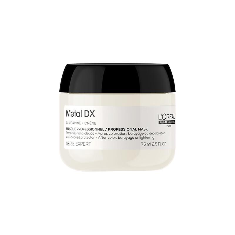 L Oreal PRO Мгновенно разглаживающая маска для волос black JDST online