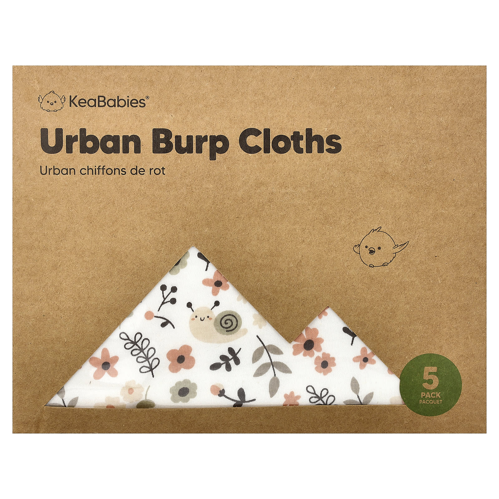 Тканевые подгузники KeaBabies Urban Trim, 5 штук beige
