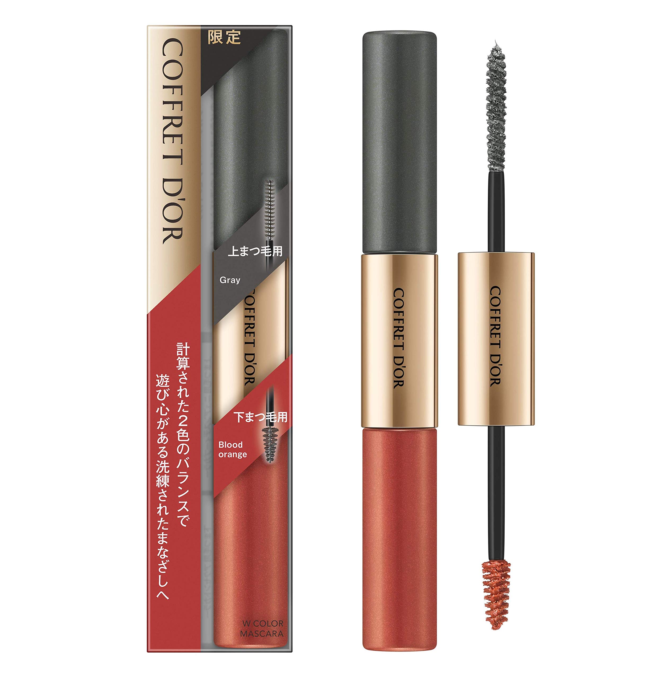 Тушь для ресниц Coffret W Color 02 Orange d Or 8,7г (х 1) оранжевый COFFRET D OR