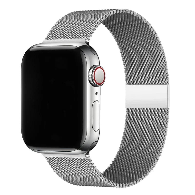 Миланский ремешок Loop Band для Apple Watch Strap Ultra 49 мм 46 мм 45 мм 44 мм 41 мм 40 мм Металлический браслет-браслет iwatch серии 9 8 7 6 5 4 3 SE 38mm 40mm 41mm gray MY-CASE