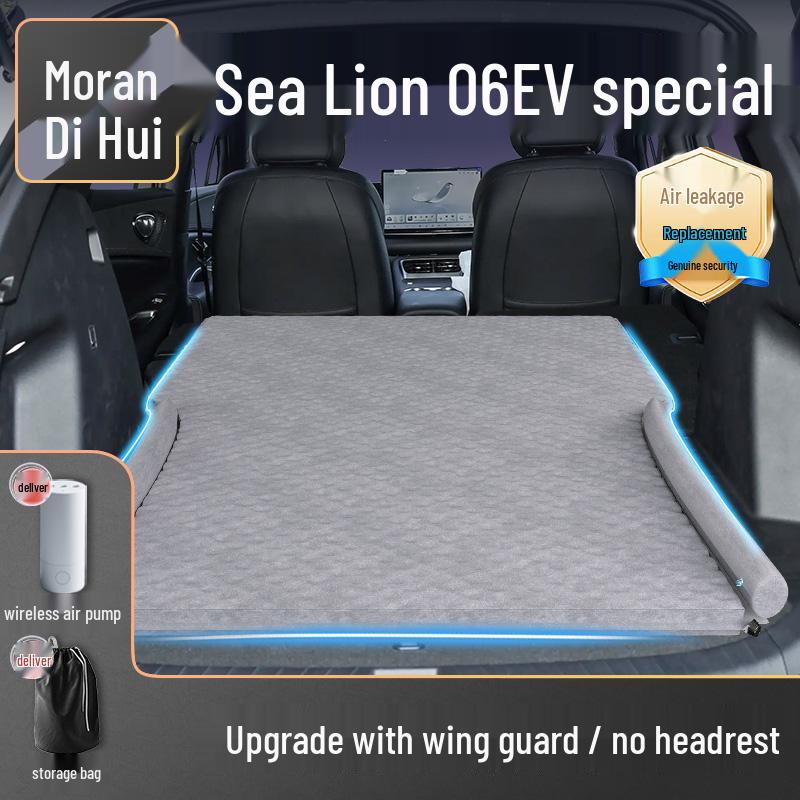 Надувной матрас-кровать для автомобиля BYD Sea Lion 06 EV: Надувной матрас для багажника и заднего сиденья gray GearUp AutoMoto