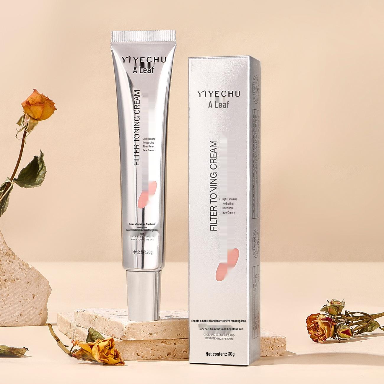 Увлажняющий крем для лица Yiye Early Light white Global Beauty