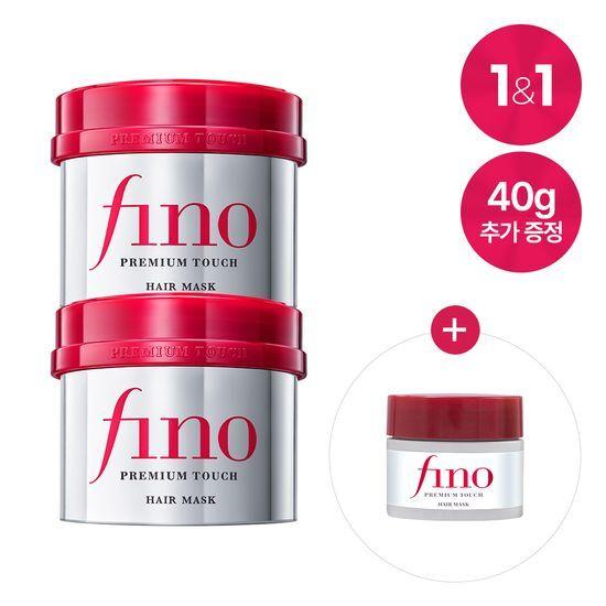 FINO Premium Touch Hair Mask 230g Double Promotion (+40g Hair Mask Free) gray