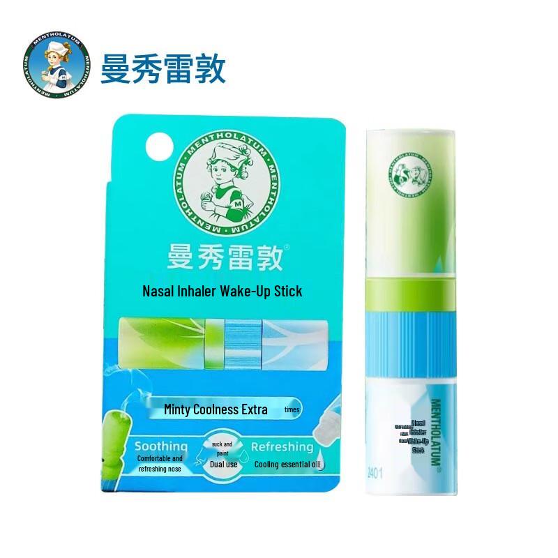 Mentholatum Освежающий мятный назальный ингалятор-стик blue JDST online