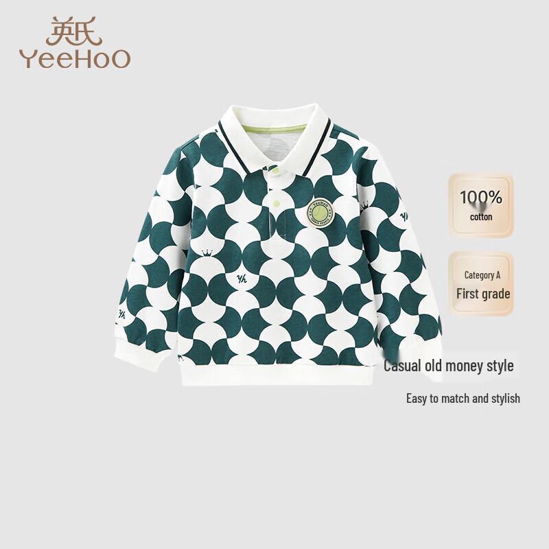Худи для мальчика Yeehoo из чистого хлопка с длинным рукавом 80 black
