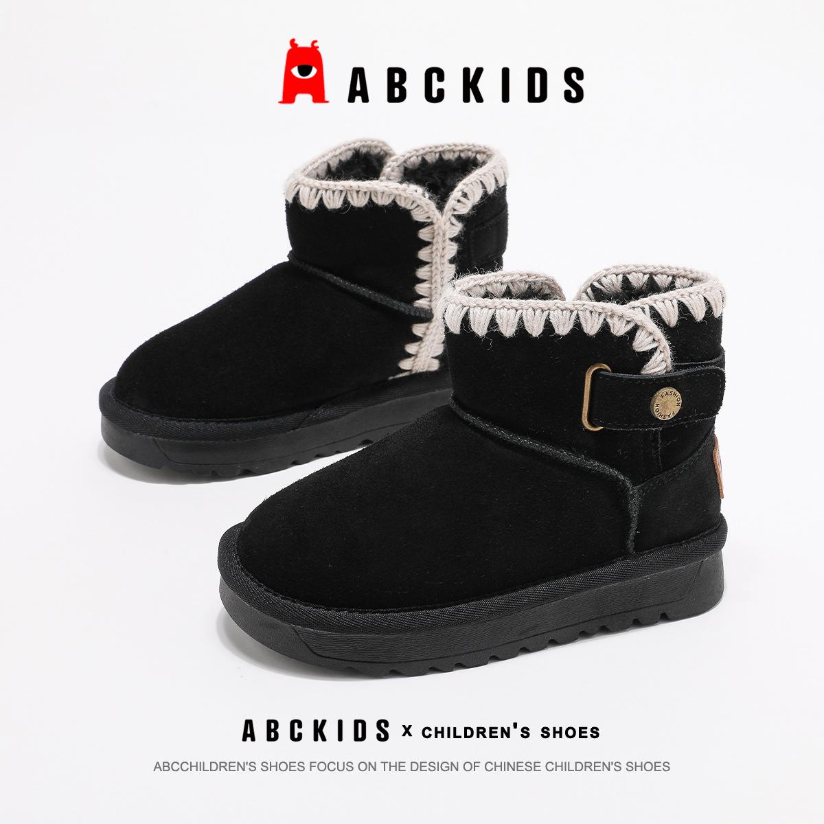 ABCKIDS Зимние детские сноубутсы 2025 - Унисекс, Модные, Теплые, Толстая подошва, Короткие 34 чёрный Voyex