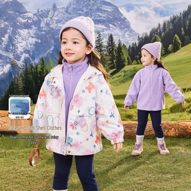 Детская тройная зимняя куртка 3-в-1 JELLYBABY для девочек 130 white JDST online