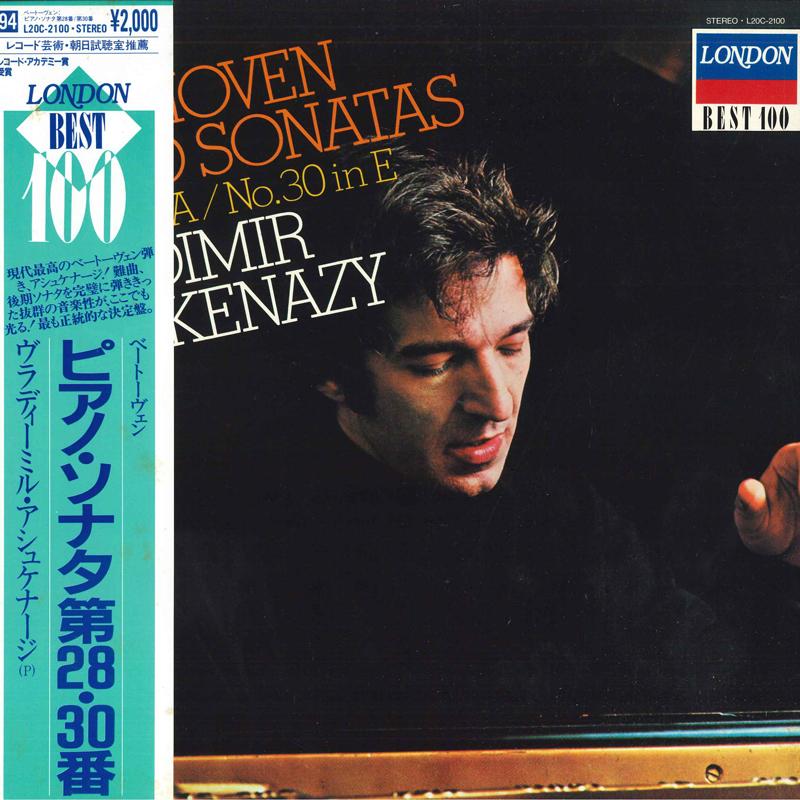 LP Record BEETHOVEN, ASHKENAZY - Piano Sonata No.28 In A / No.30 In  L20C2100 LONDON Japan Obi Classical Used blue RecordCityJP