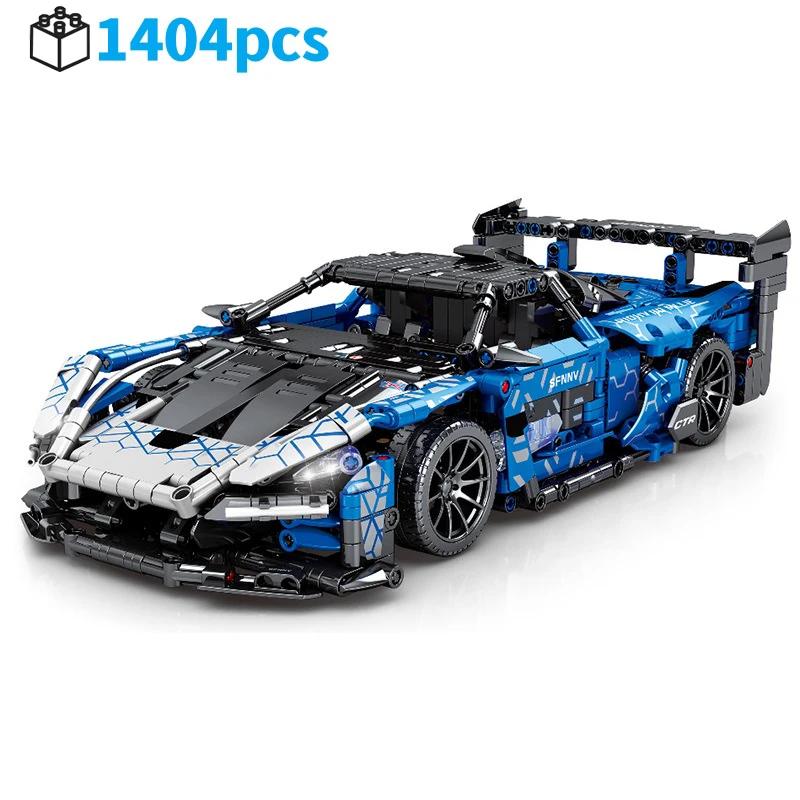 Технические McLarened Sena City Racing Car Building Blocks MOC Bricks Super Sports Cars Model Boys Assembly Toys Kid Gifts gray Binchi Keji Travel