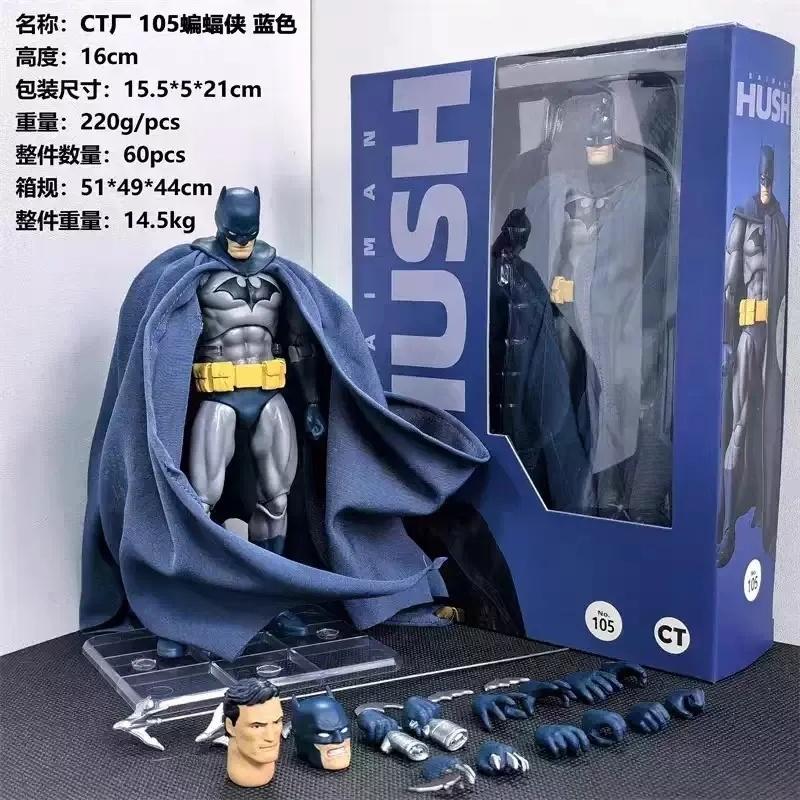CT Toys Mafex105 Бэтмен из Мультивселенной: Тише (Сине-серая версия) Комиксная Версия Модель KO Фигурки Действия Декоративная Кукла Мальчик Игрушка Подарок gray Discover Intime