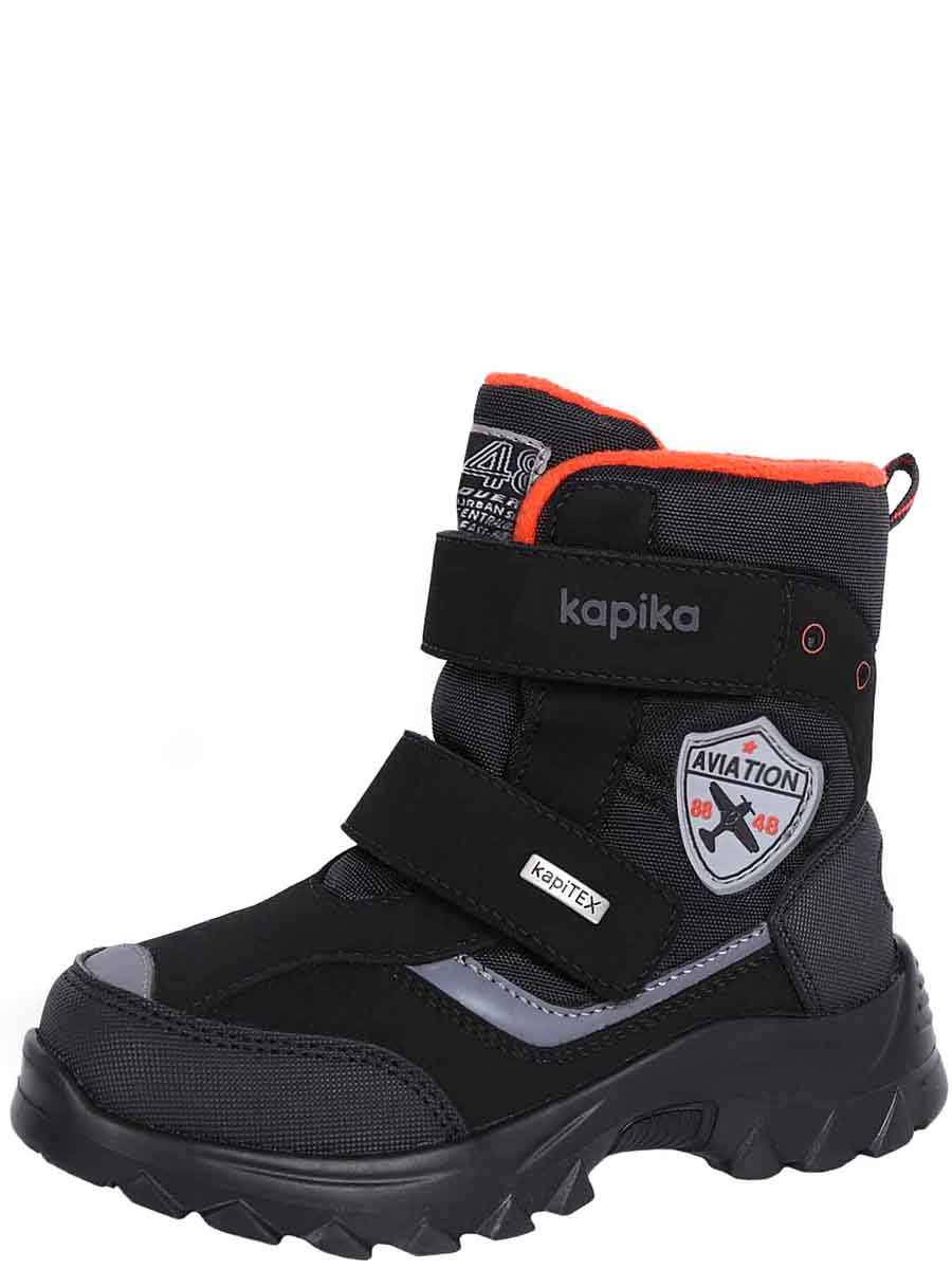 Ботинки Kapika 42428-1