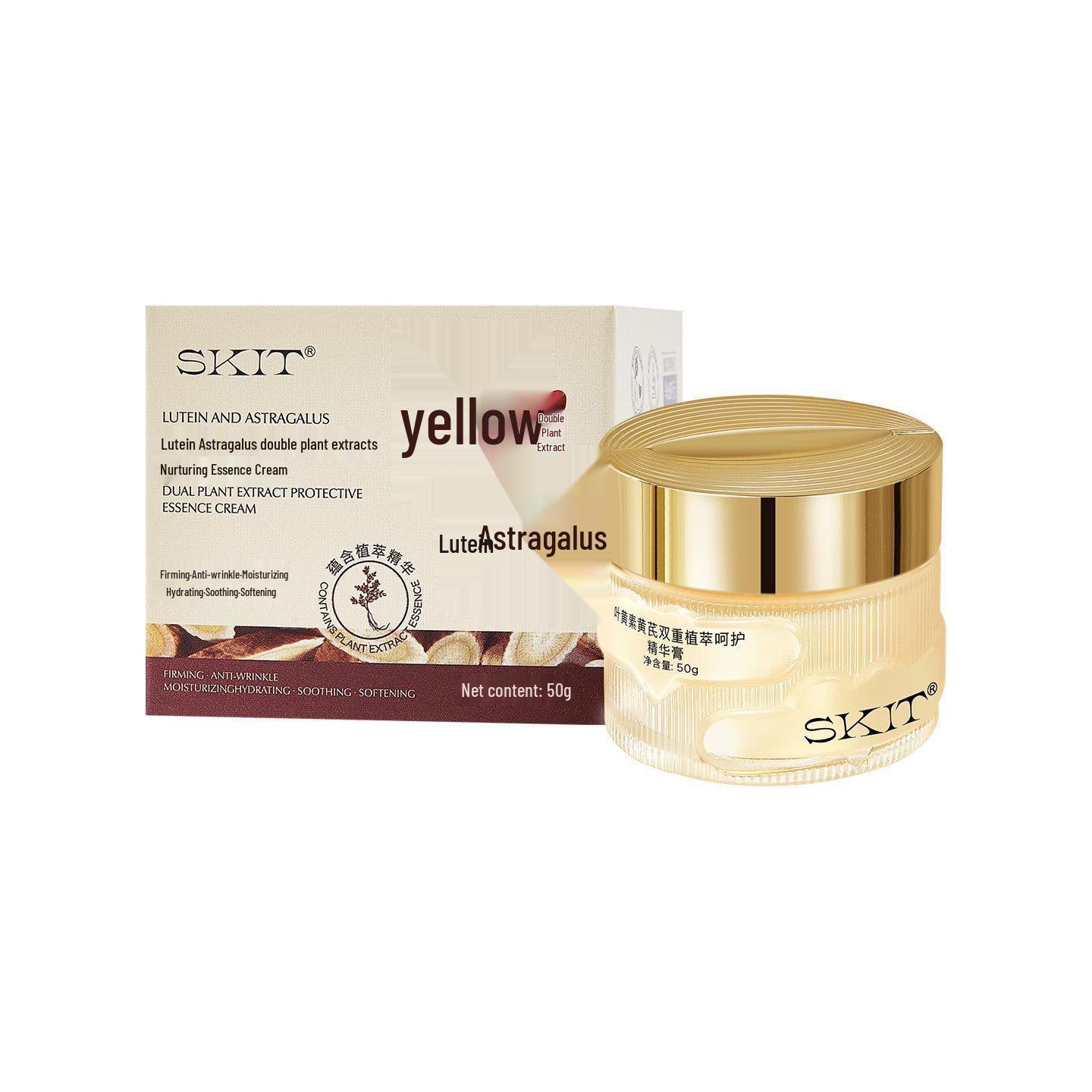 Крем для лица Skit с лютеином и астрагалом, увлажняющий, против морщин beige Global Beauty