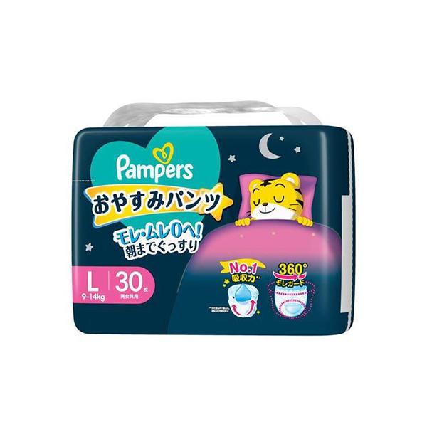 P&G P&G Япония Pampers Подгузники для сна L (Штаны) 30 шт. blue BeautyGlam